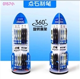点石DS-0157小展架装闪电双珠中性笔/90支装（含试用笔1支）