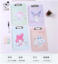 A4卡通板夹